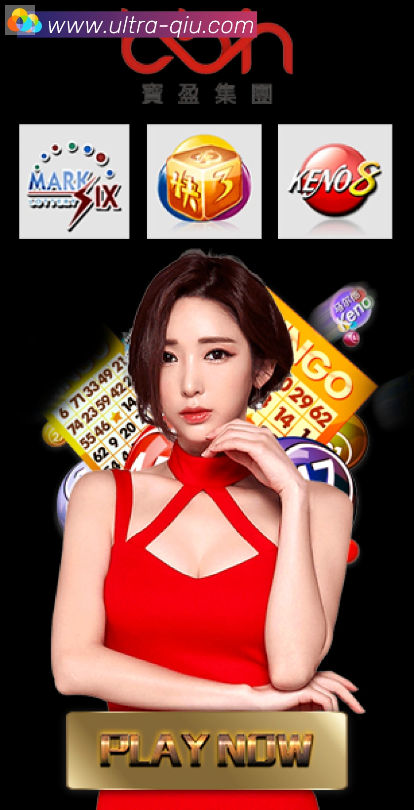 App 展示图