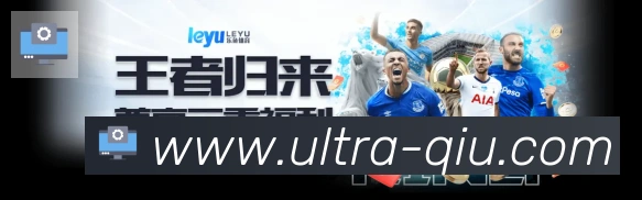 体育赛事